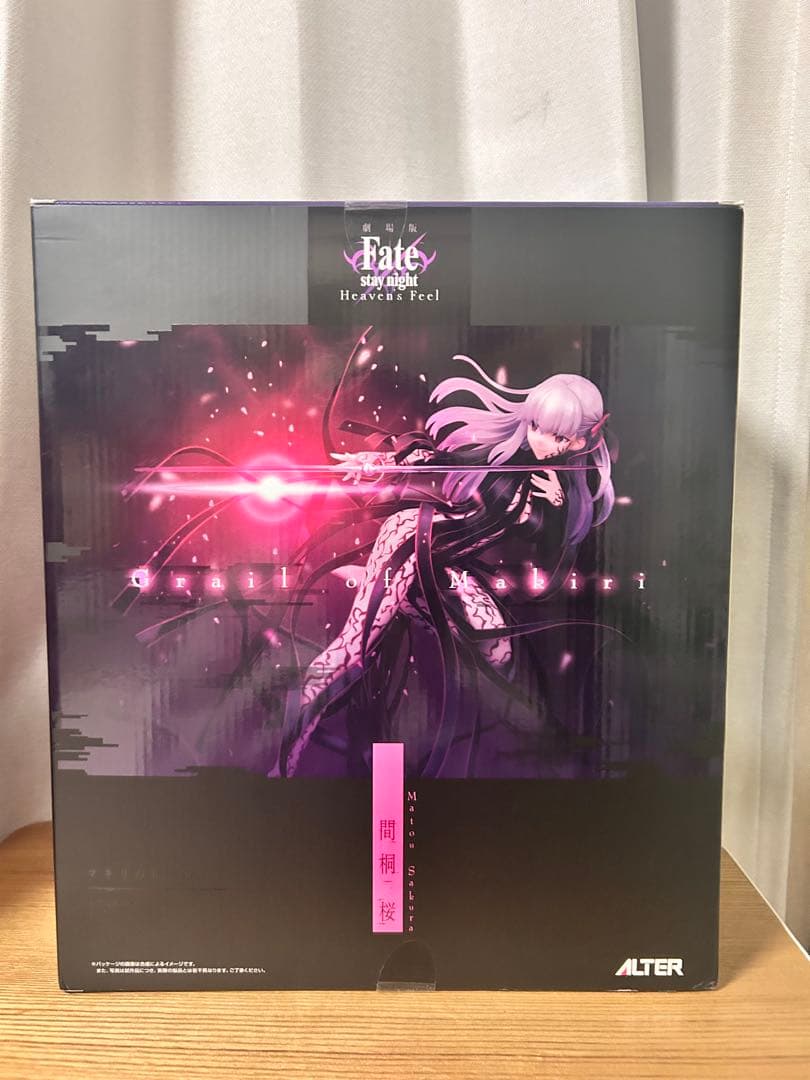 k*a様 Fate/stay night マキリの杯 間桐桜 1/7スケールフィ