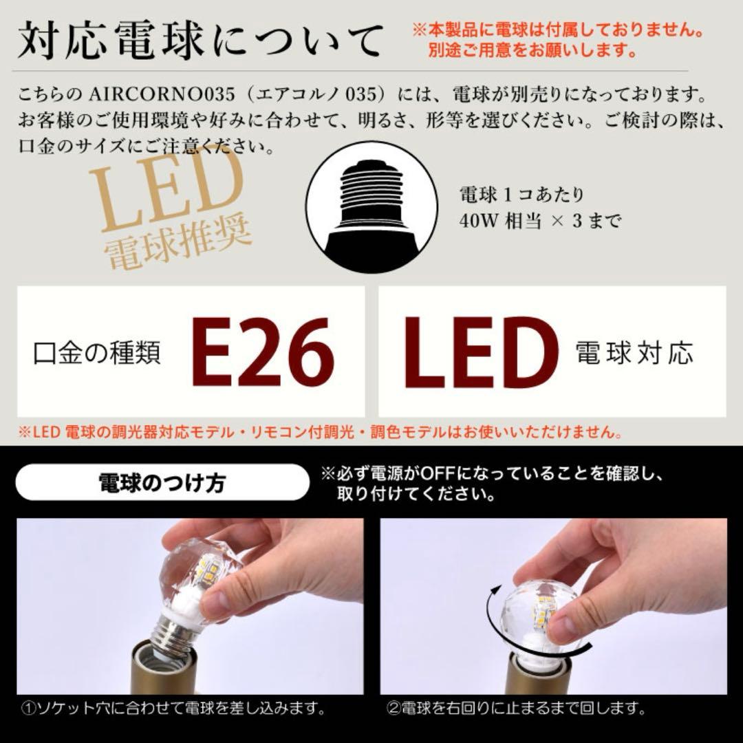 シーリングライト　おしゃれ　カフェ風