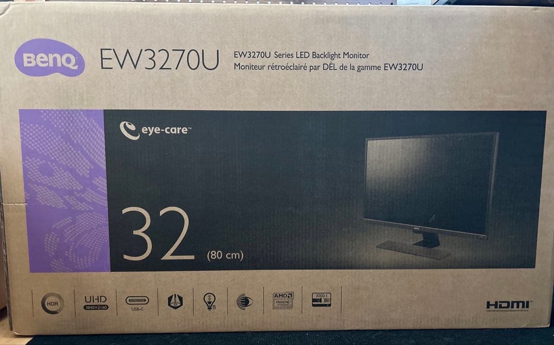 BenQ EW3270U 4K 31.5インチモニター