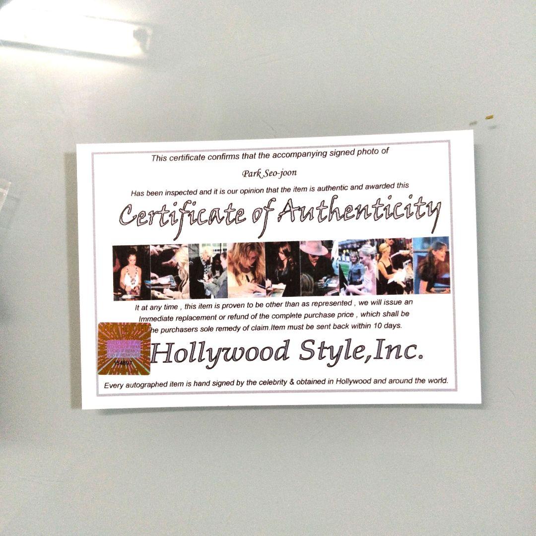 パク・ソジュン直筆サイン入り超大型写真…Park Seo-joon…