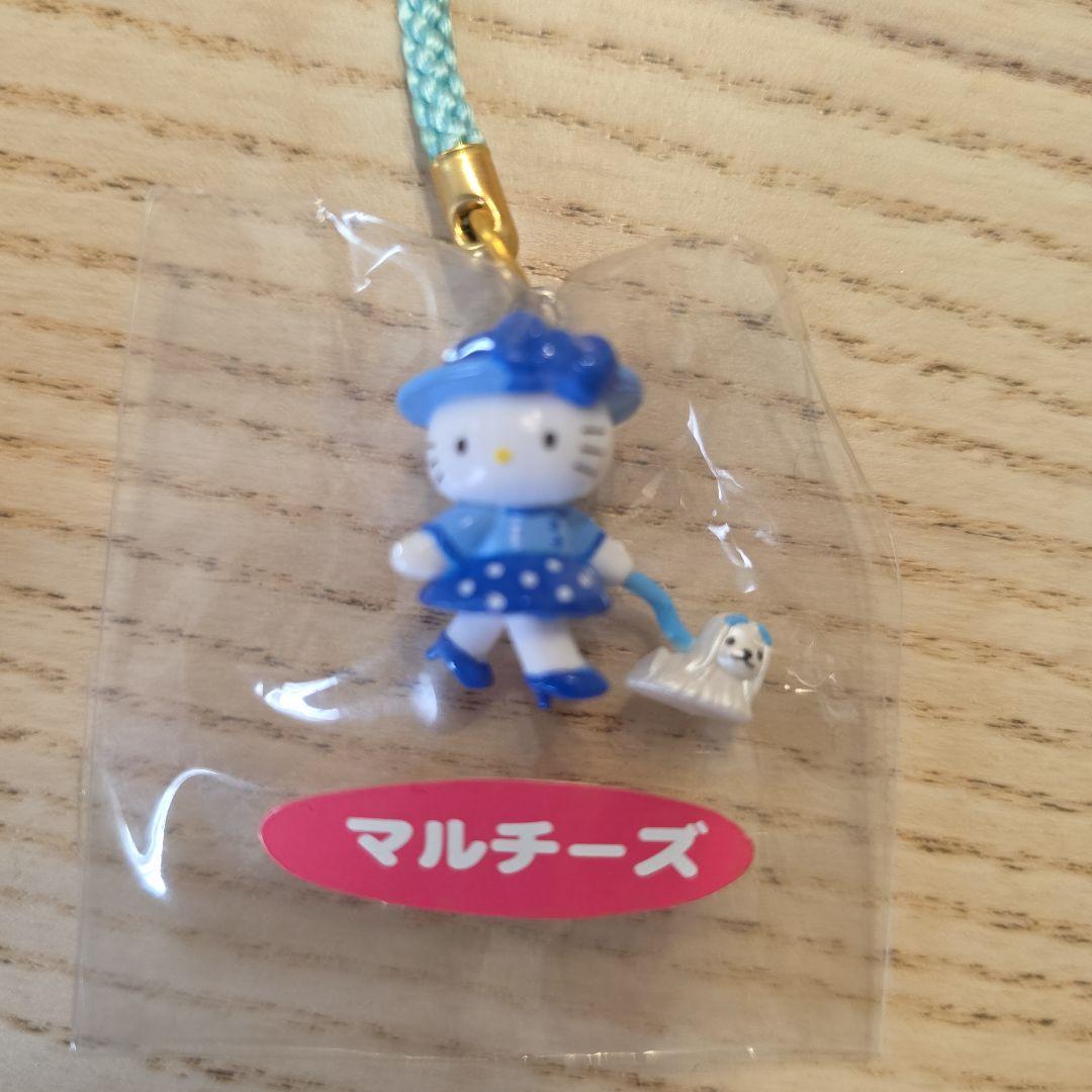 ハローキテイ ねつけ 犬シリーズ