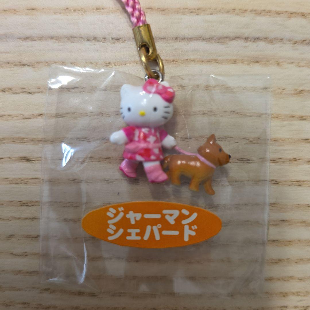 ハローキテイ ねつけ 犬シリーズ