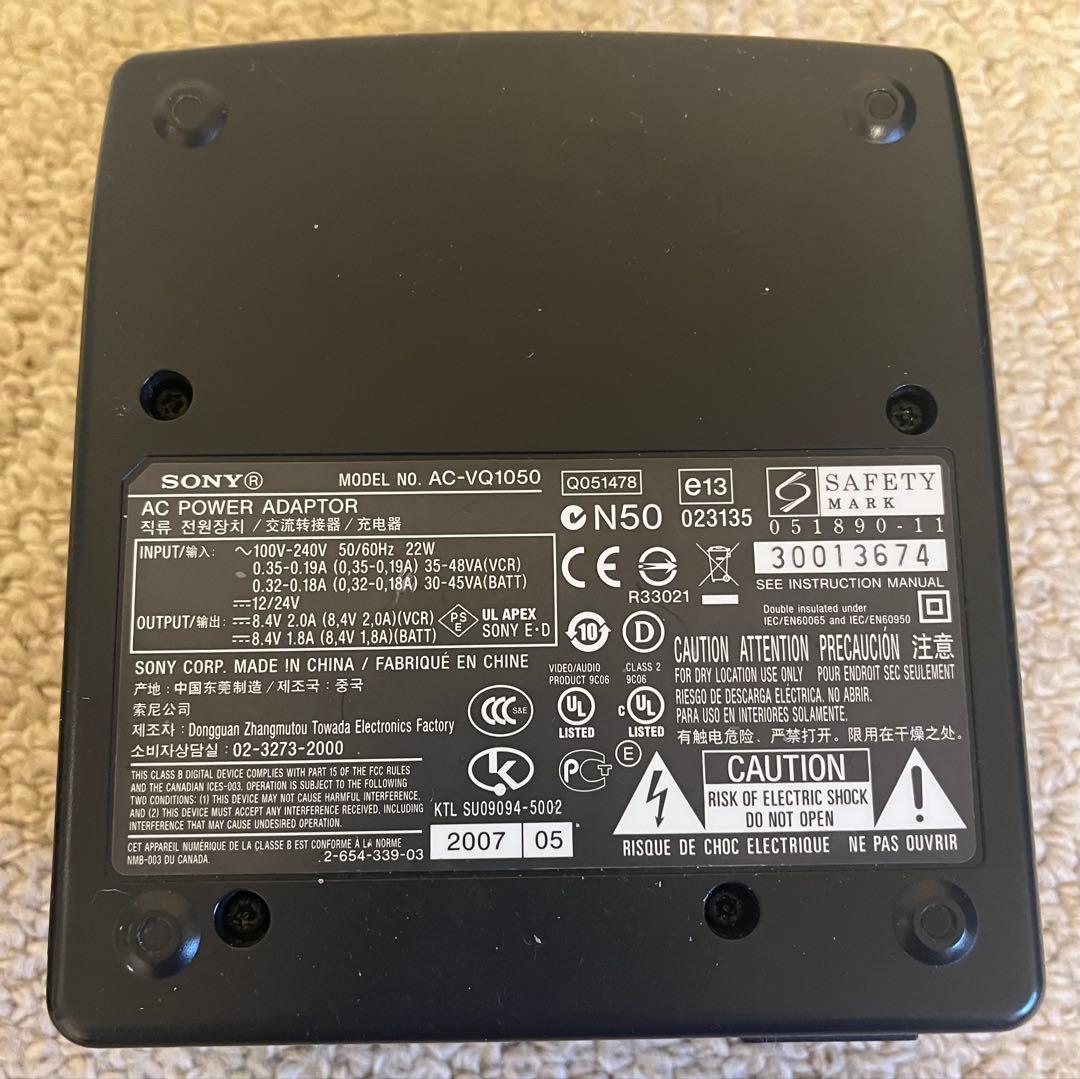 Sony HVRZ5J業務用ビデオカメラ本体2台ワイコン電池バッグオマケ付