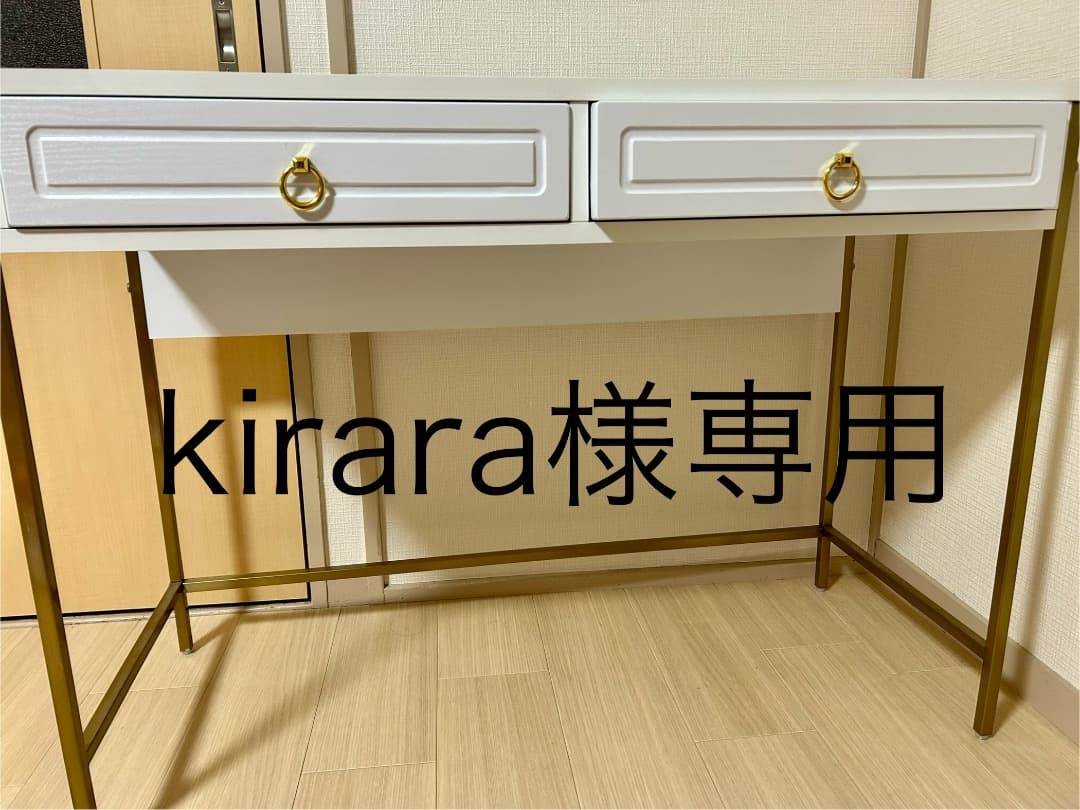 LOWYA ドレッサー