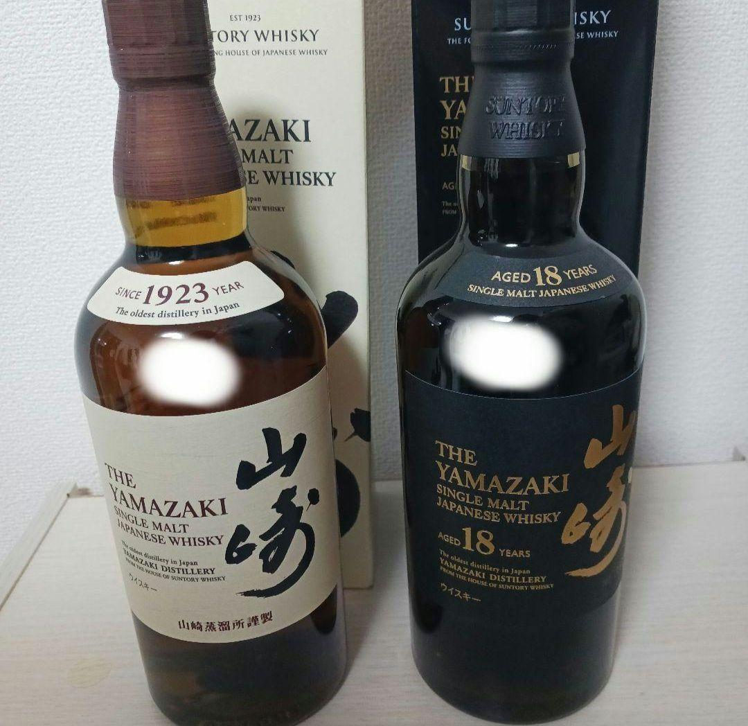 サントリー山崎１８年　山崎ノンヴィンテージ