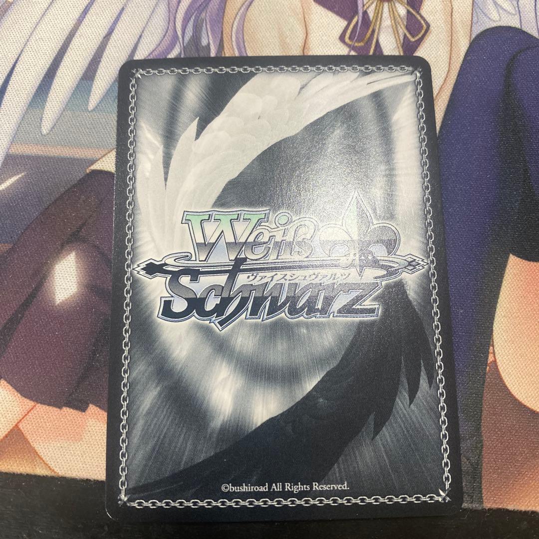 ヴァイスシュヴァルツ　推しの子　B小町　SSP 3枚まとめ売り