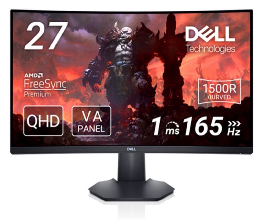 デル Dell S2722DGM 27インチ 湾曲面 ゲーミング液晶PCモニター