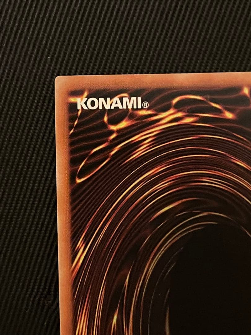 遊戯王　清冽水霊使いエリア　20thシークレットレア