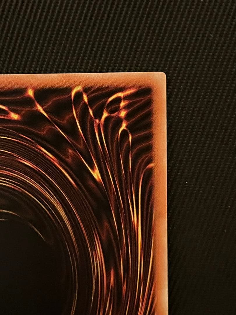 遊戯王　清冽水霊使いエリア　20thシークレットレア