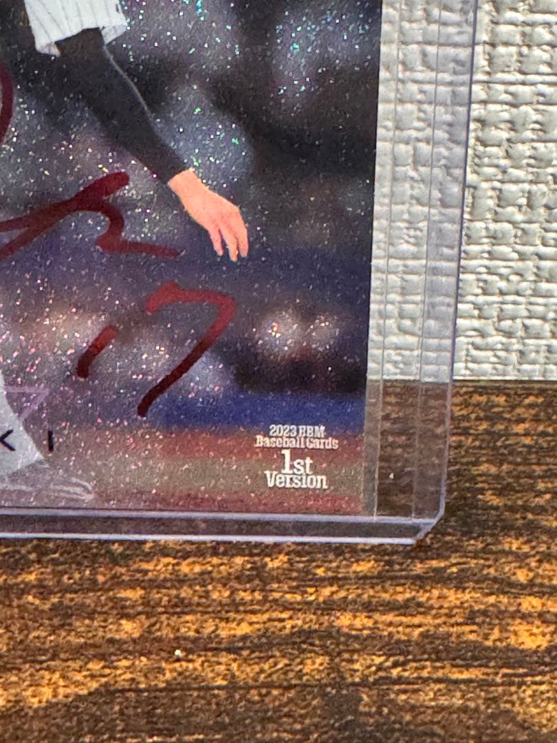 【ラストナンバー】BBM 2023 1st ロッテ 佐々木朗希 25枚 サイン