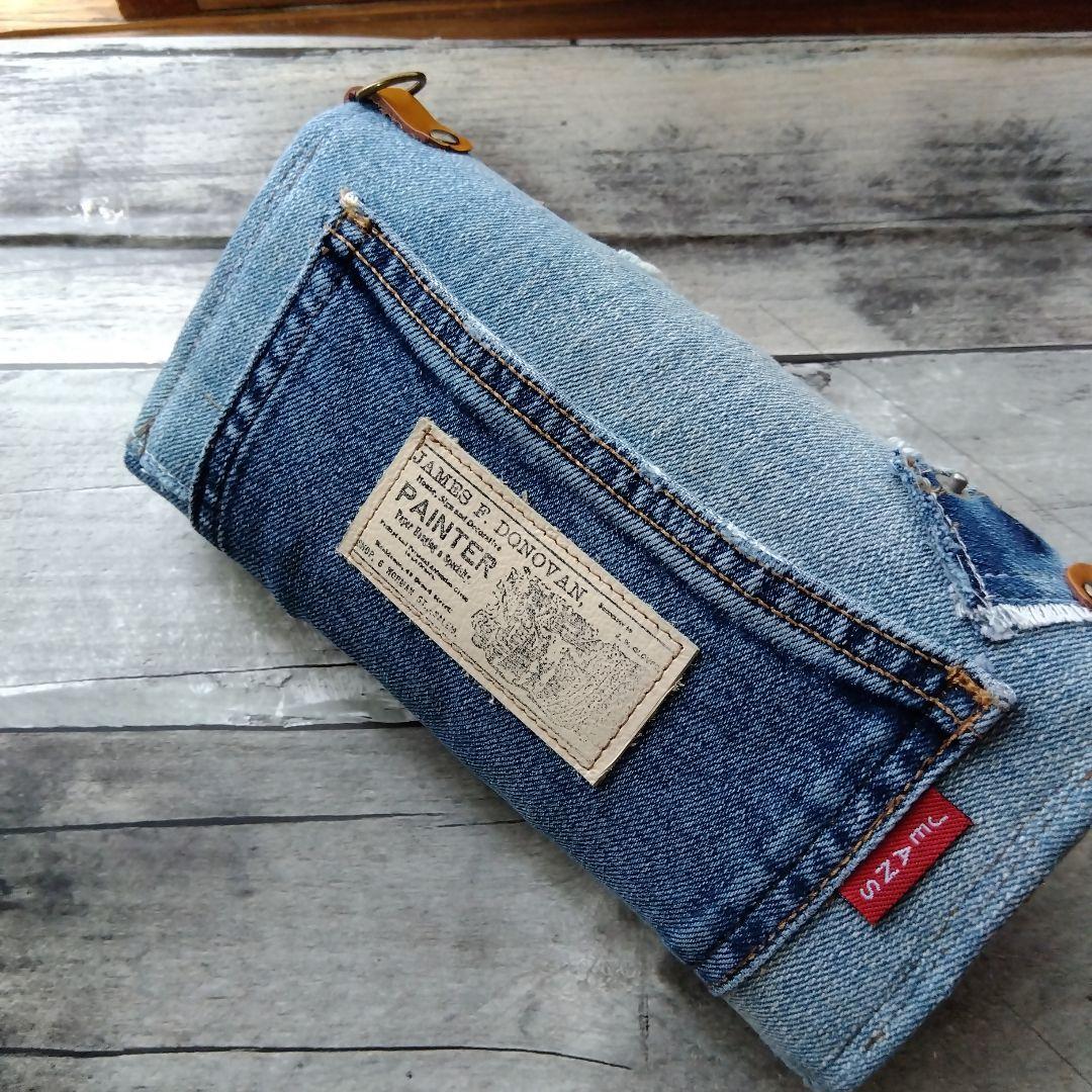 デニムリメイク長財布　momo0514…さま専用