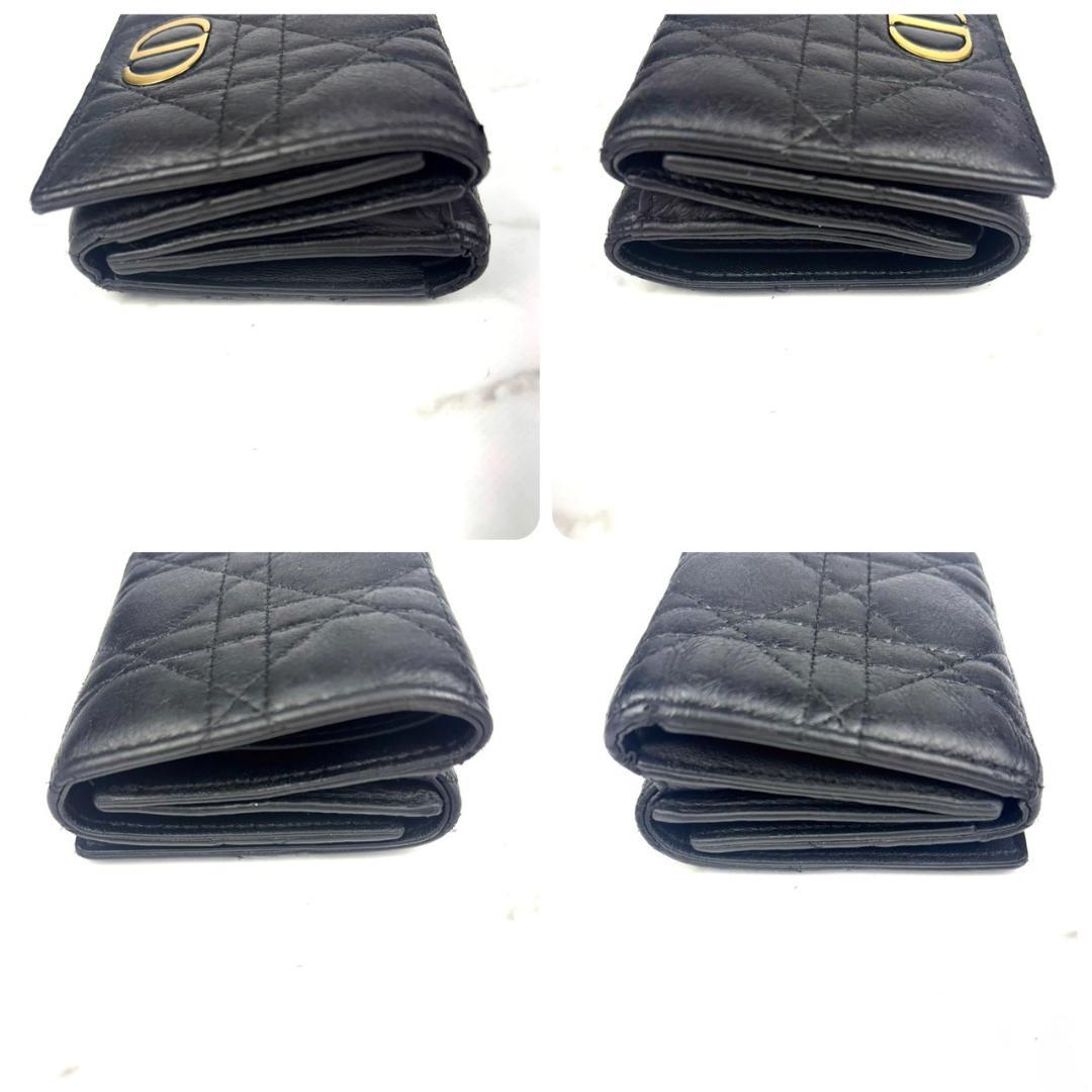 【極極美品】Dior⭐ディオール【カロ カナージュ】三つ折り財布⭐コンパクト 黒
