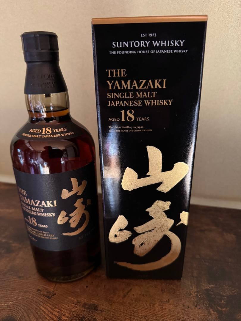 山崎 18年 シングルモルトウイスキー 750ml