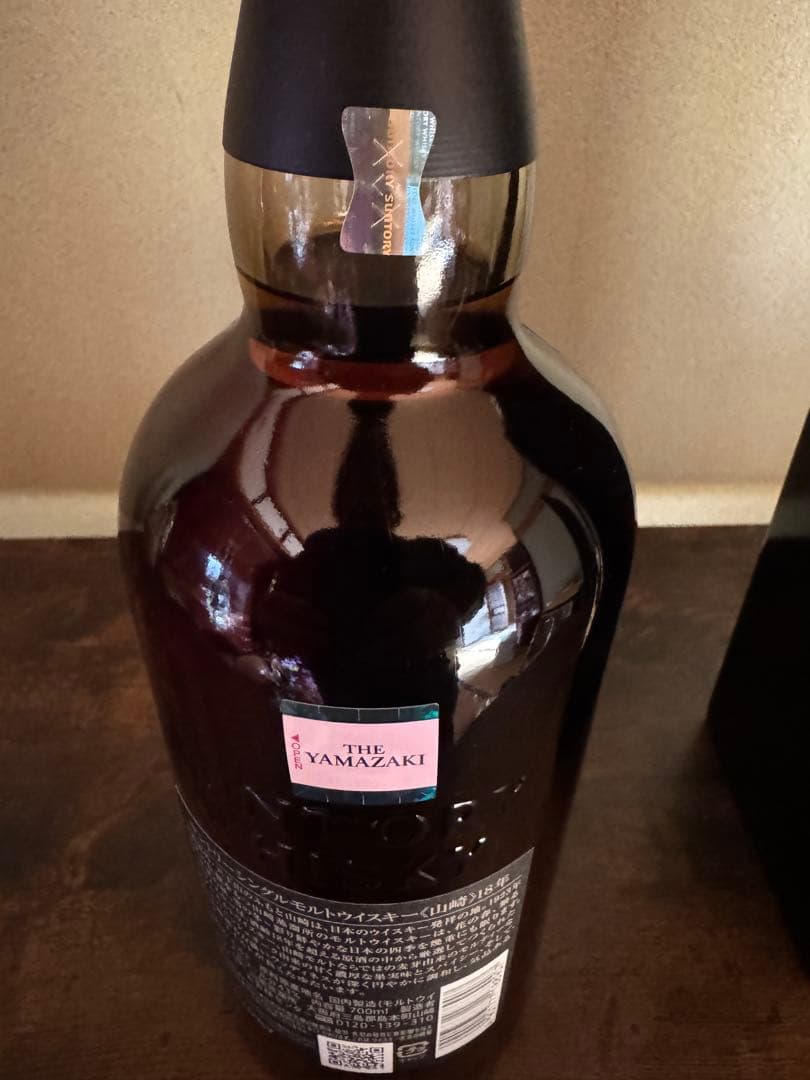 山崎 18年 シングルモルトウイスキー 750ml