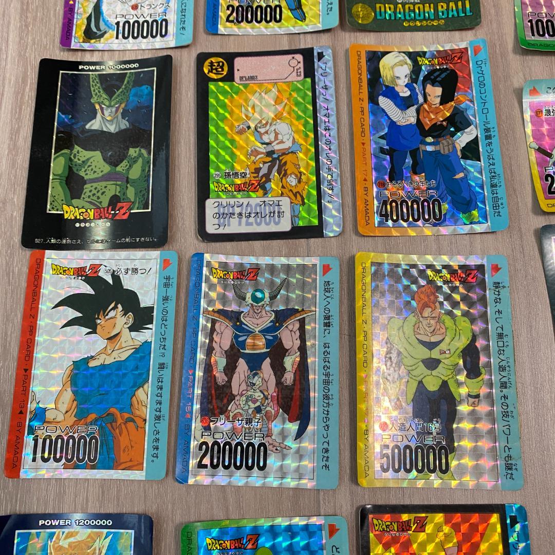 ◆唱和レトロ　ドラゴンボールカード ホロ加工　フリーザー　魔人ブー その他