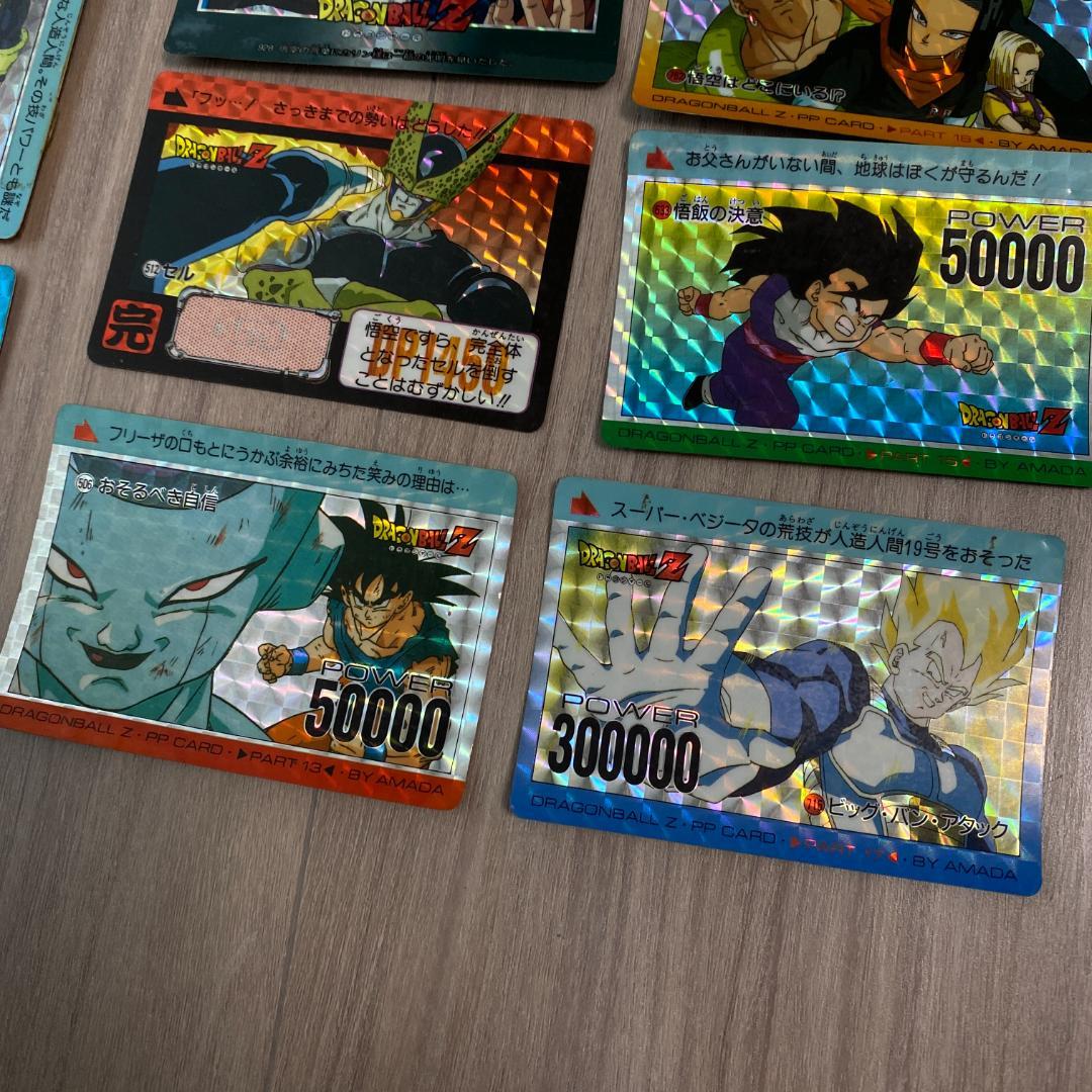 ◆唱和レトロ　ドラゴンボールカード ホロ加工　フリーザー　魔人ブー その他