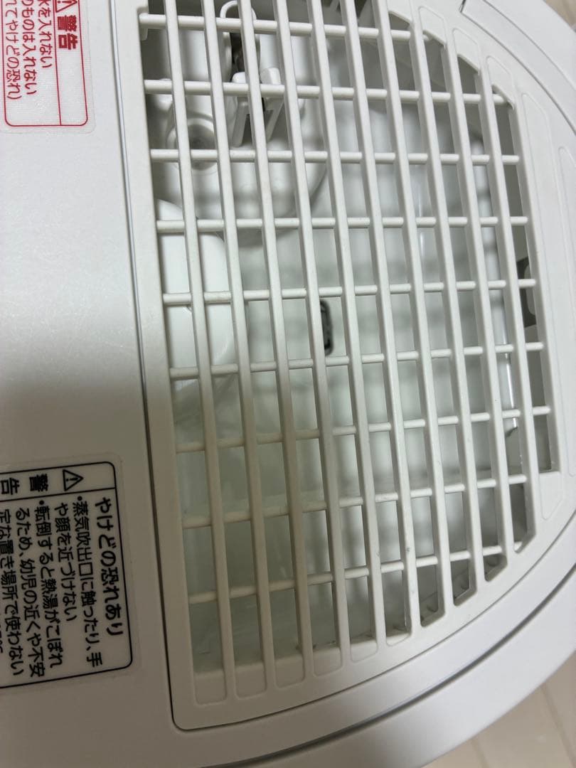 象印　加湿器　EE-DC50-WA ホワイト　2022年製