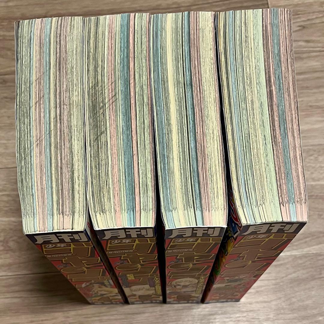 クレイモア 別バージョン•コミックスカバー 月刊少年ジャンプ 付録　他