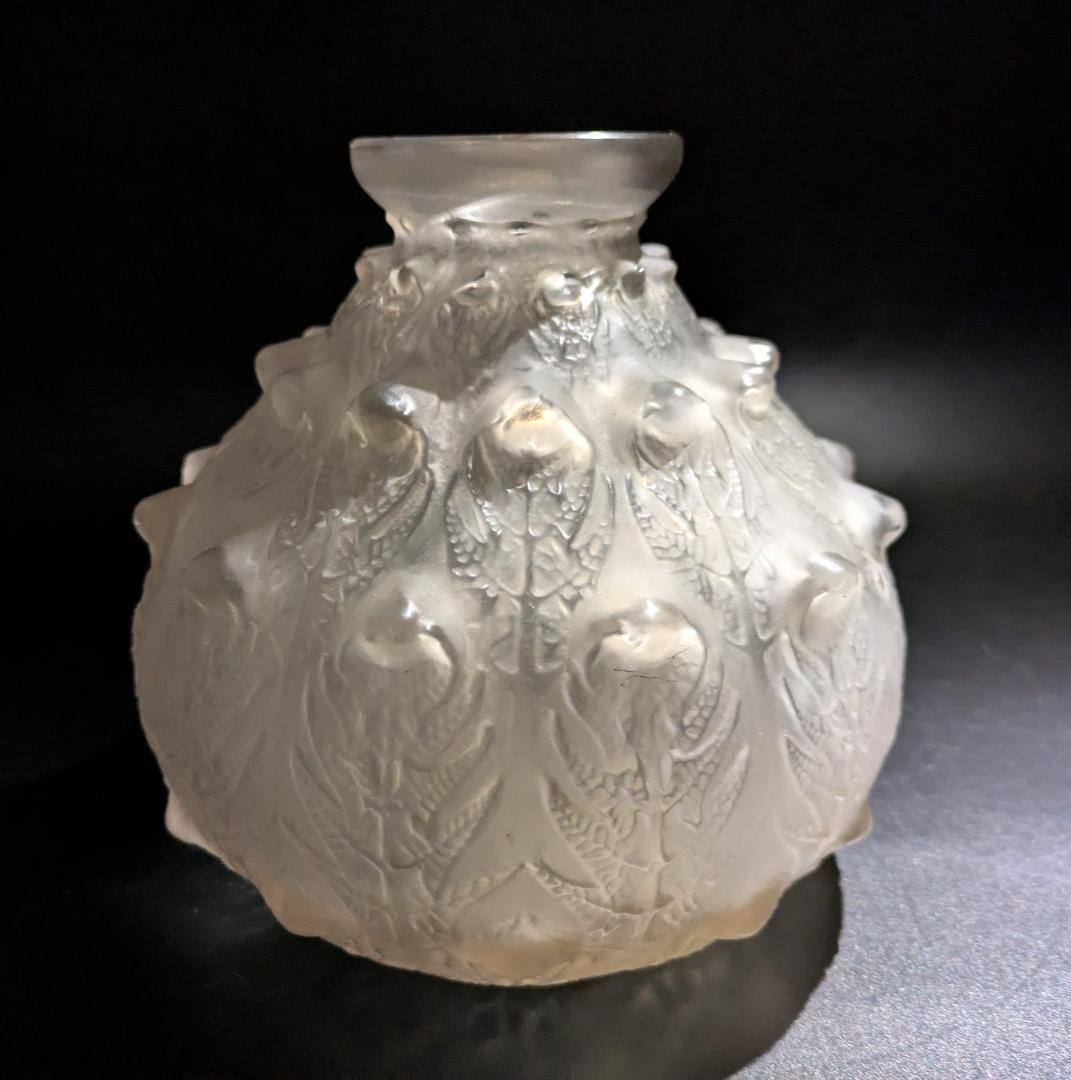 貴重な初期作品★本人★ルネ・ラリック フジェール アンティーク 花瓶 1913