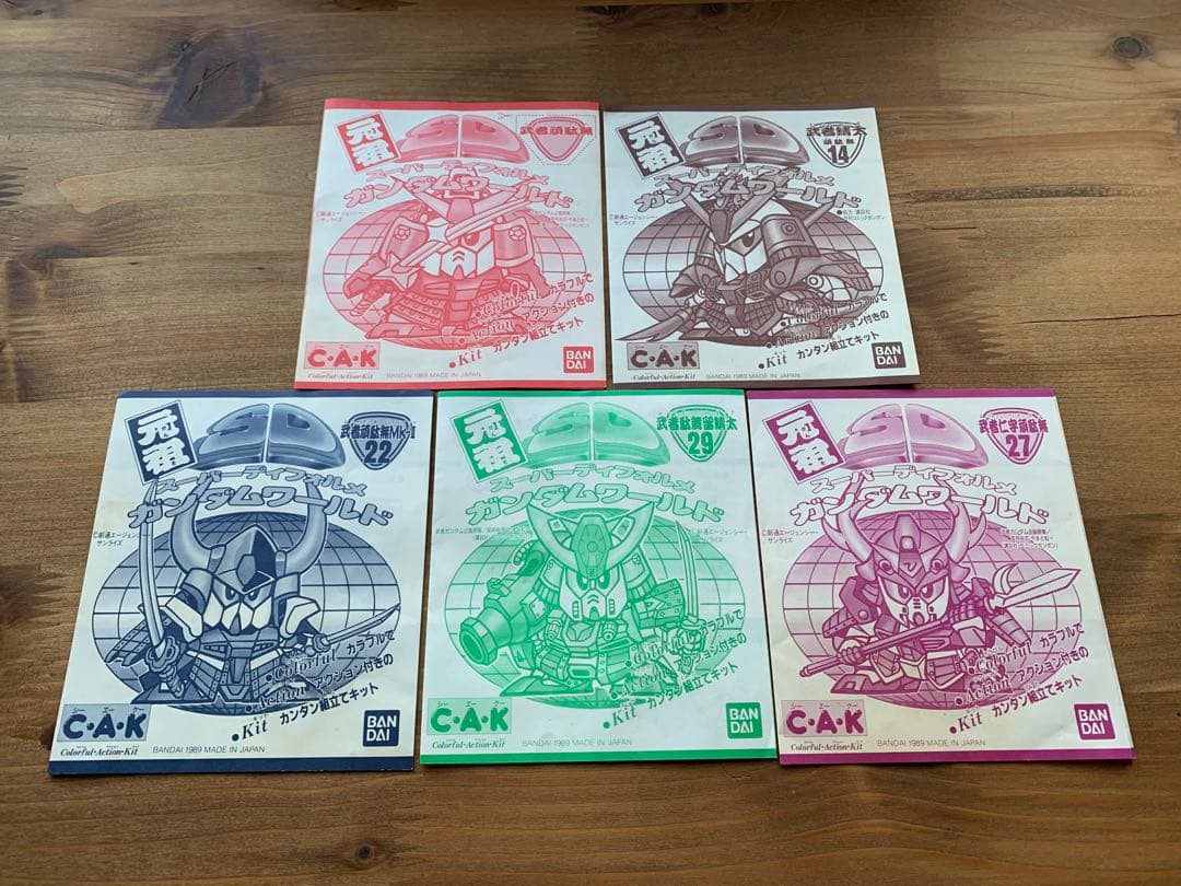 元祖SDガンダム 武者五人衆 組立済 中古