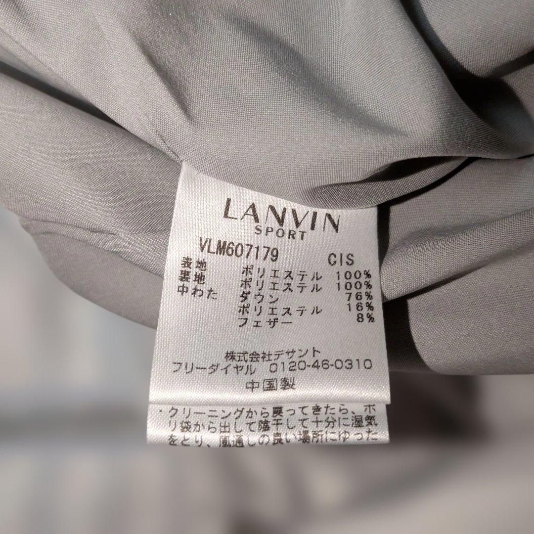 LANVIN SPORT　ランバン　スポール　ジャンパー　ダウンジャケット　中綿