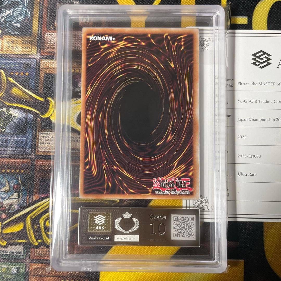 【ARS10】Elttaes, the MASTER of DUELS