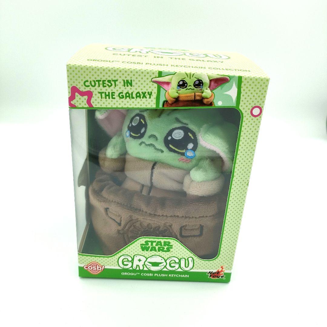 新品　コスビ　Cosbi スターウォーズ　グローグー　キーチェーン
