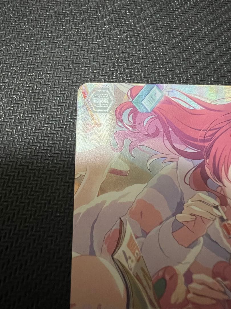 ヴァイスシュヴァルツ　お姉ちゃんに任せなさい! RRR+