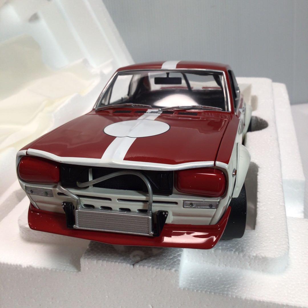 京商　1:18 ニッサン　スカイライン2000GT-R (KPGC10)