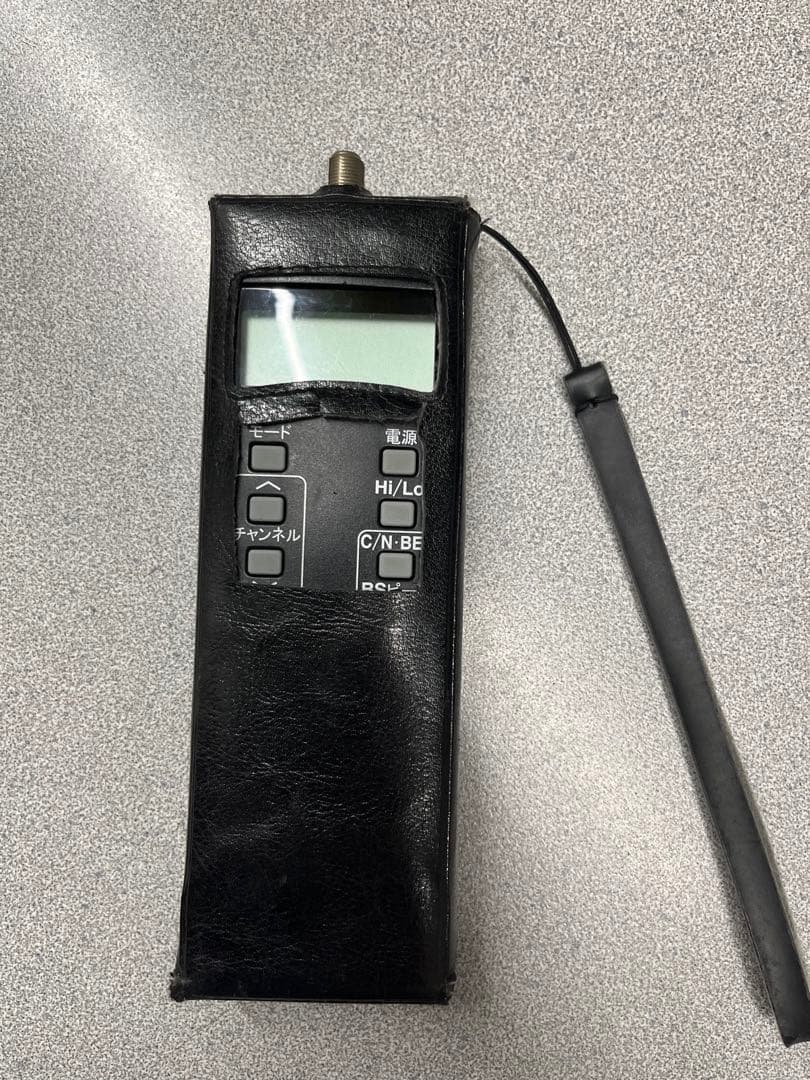 DXアンテナ　地デジ/BSレベルチェッカー　LCW40CU　現状品