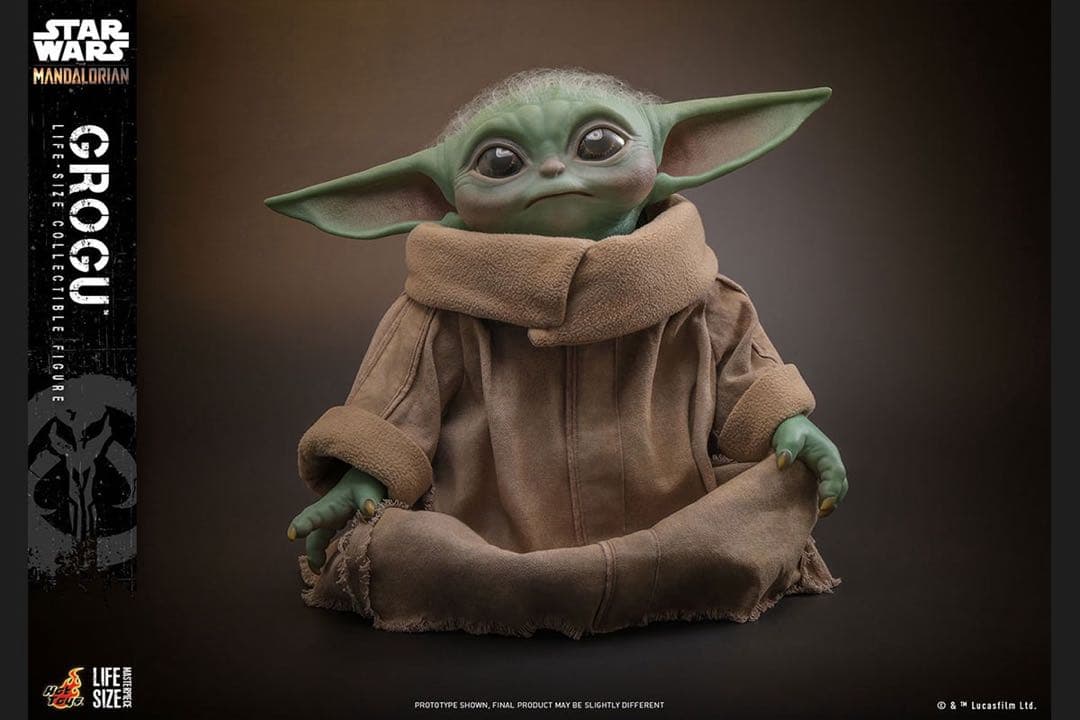 ホットトイズ マスターピース グローグー（キャリーバッグ付き） 新品未開封