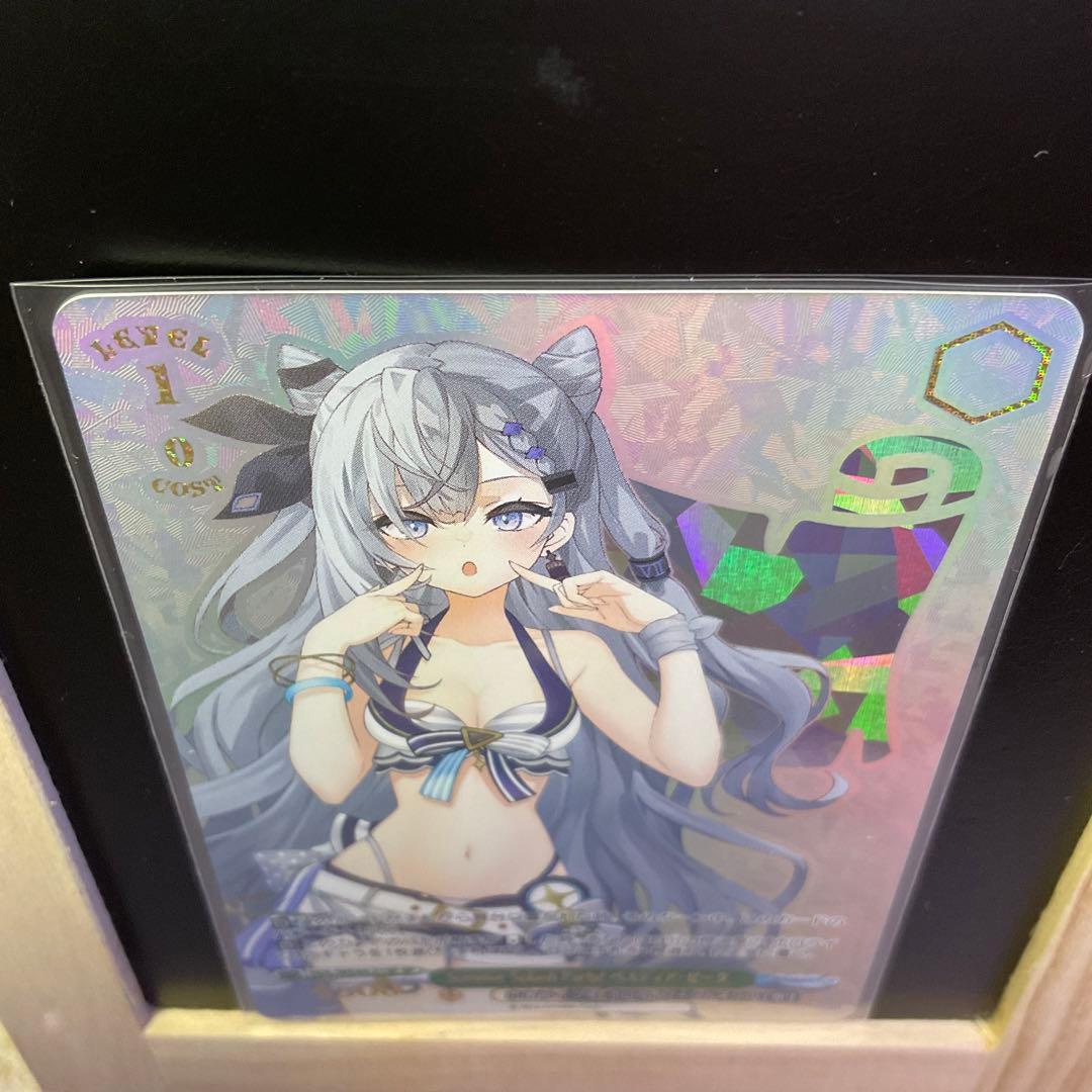 ヴァイス　Summer Splash Party! ベスティア•ゼータSP