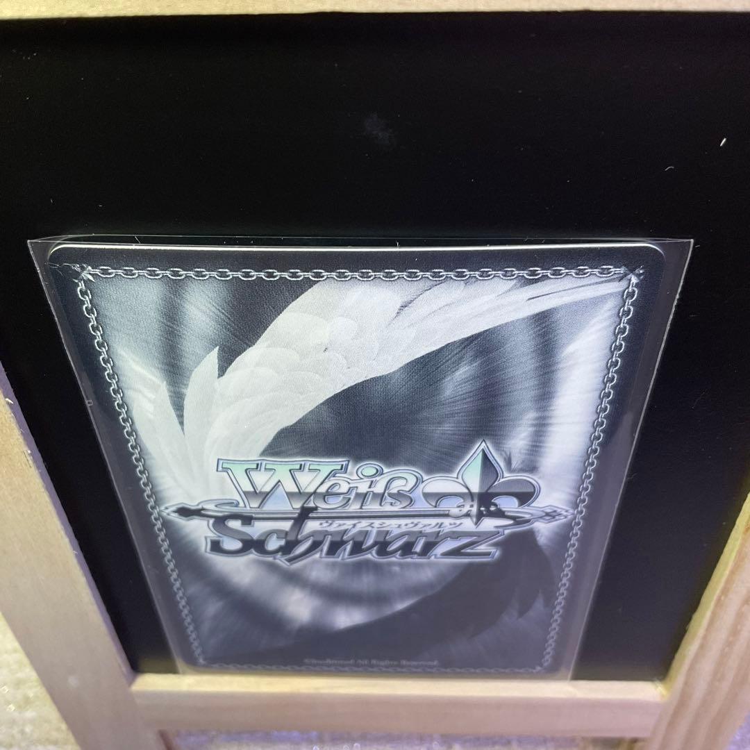 ヴァイス　Summer Splash Party! ベスティア•ゼータSP