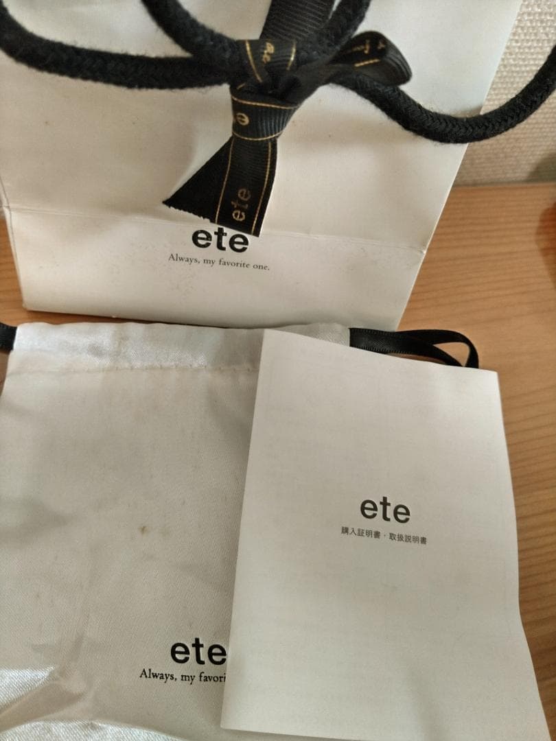 【値下げしました！】ete ピンキーリング　オパール　ダイヤ　K10YG 3号