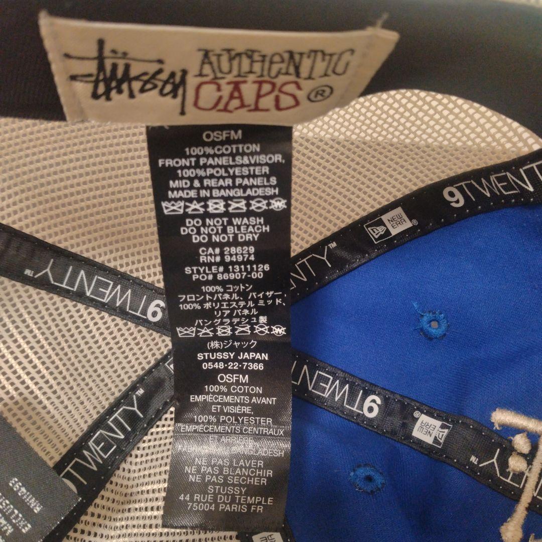 帽子 STUSSY NEW ERA 9TWENTY BASIC TRUCKER