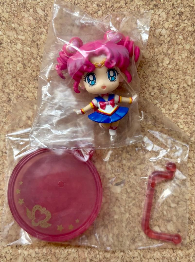 激レア セーラームーン ぷちきゃら フィギュア set