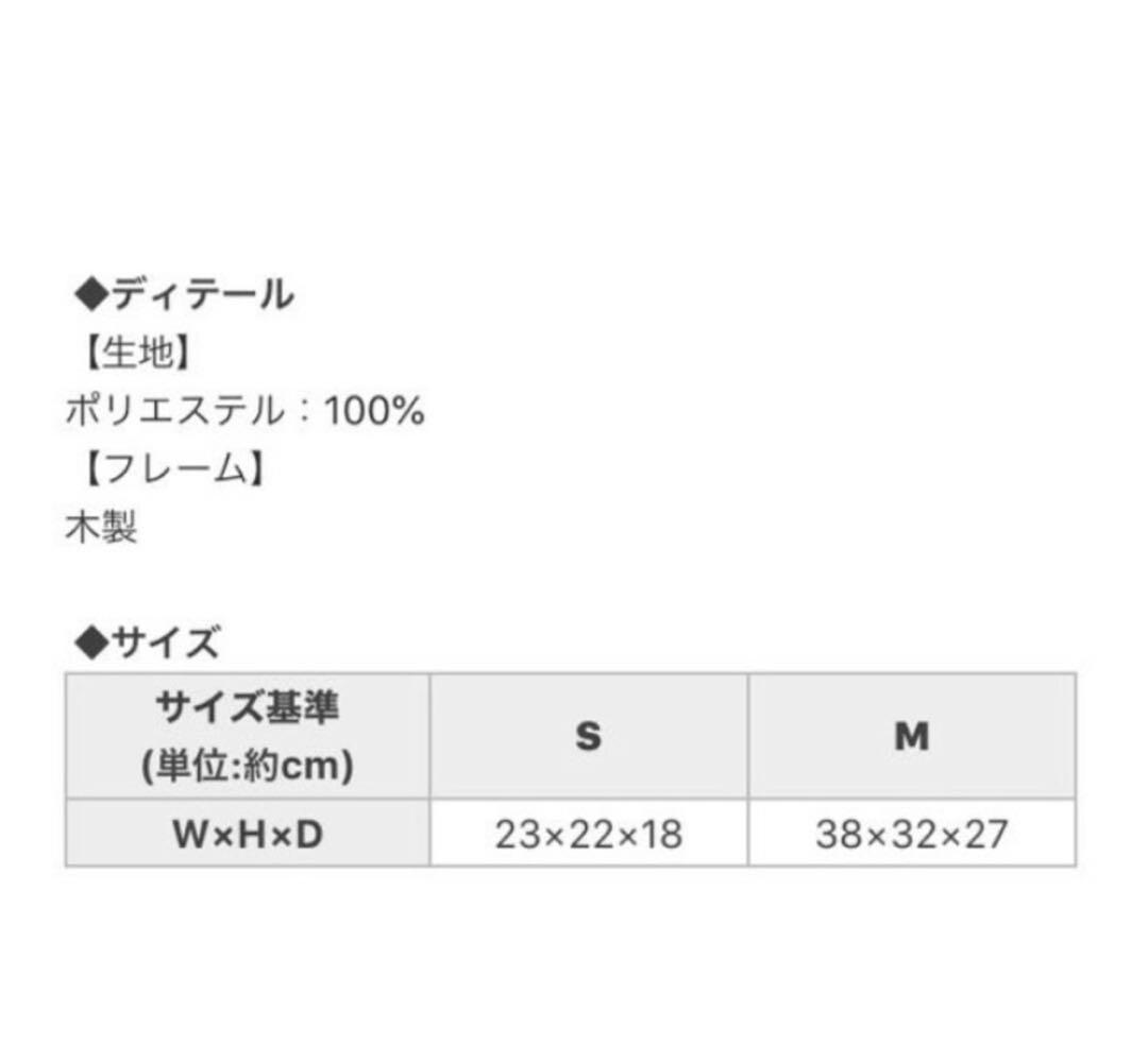 Sola。　Rady リゾフラ　マガジンラック