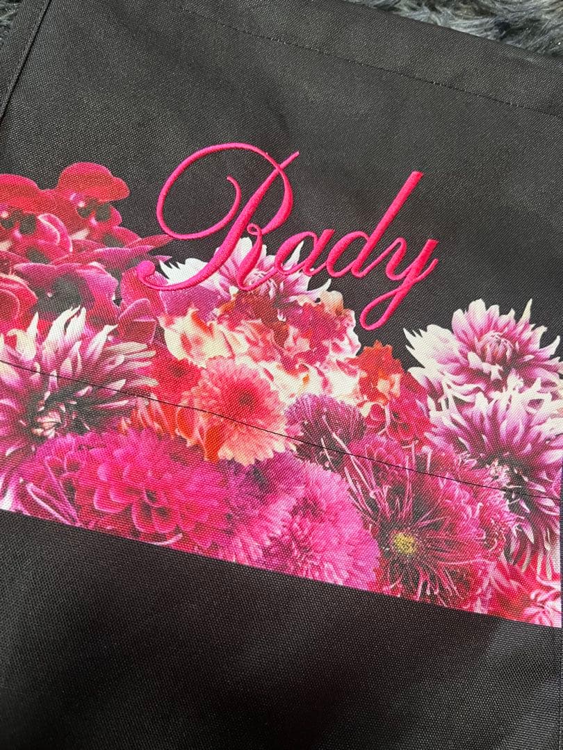 Sola。　Rady リゾフラ　マガジンラック