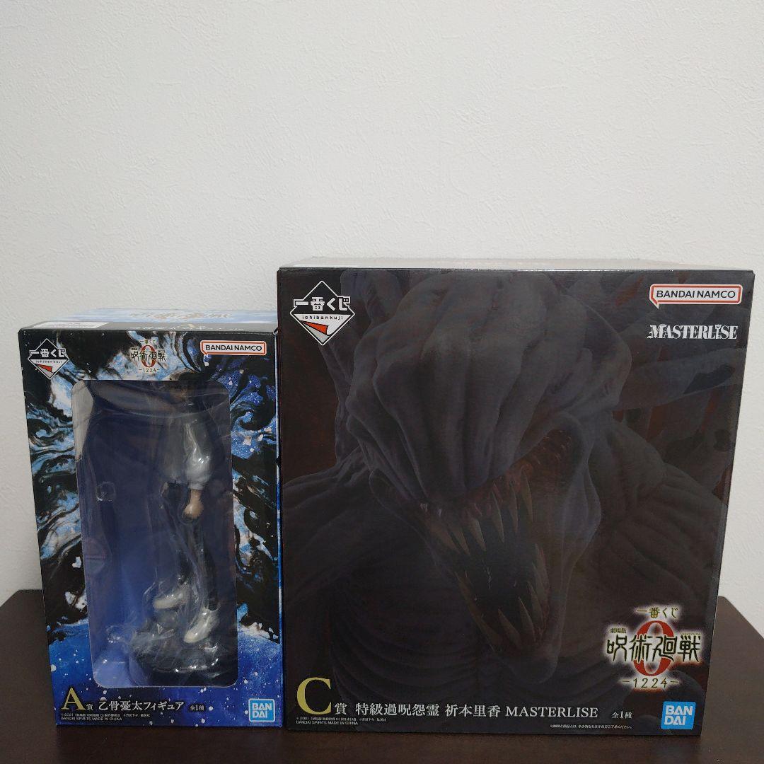 一番くじ 呪術廻戦0 1224 A賞 乙骨憂太 C賞 祈本里香 フィギュア