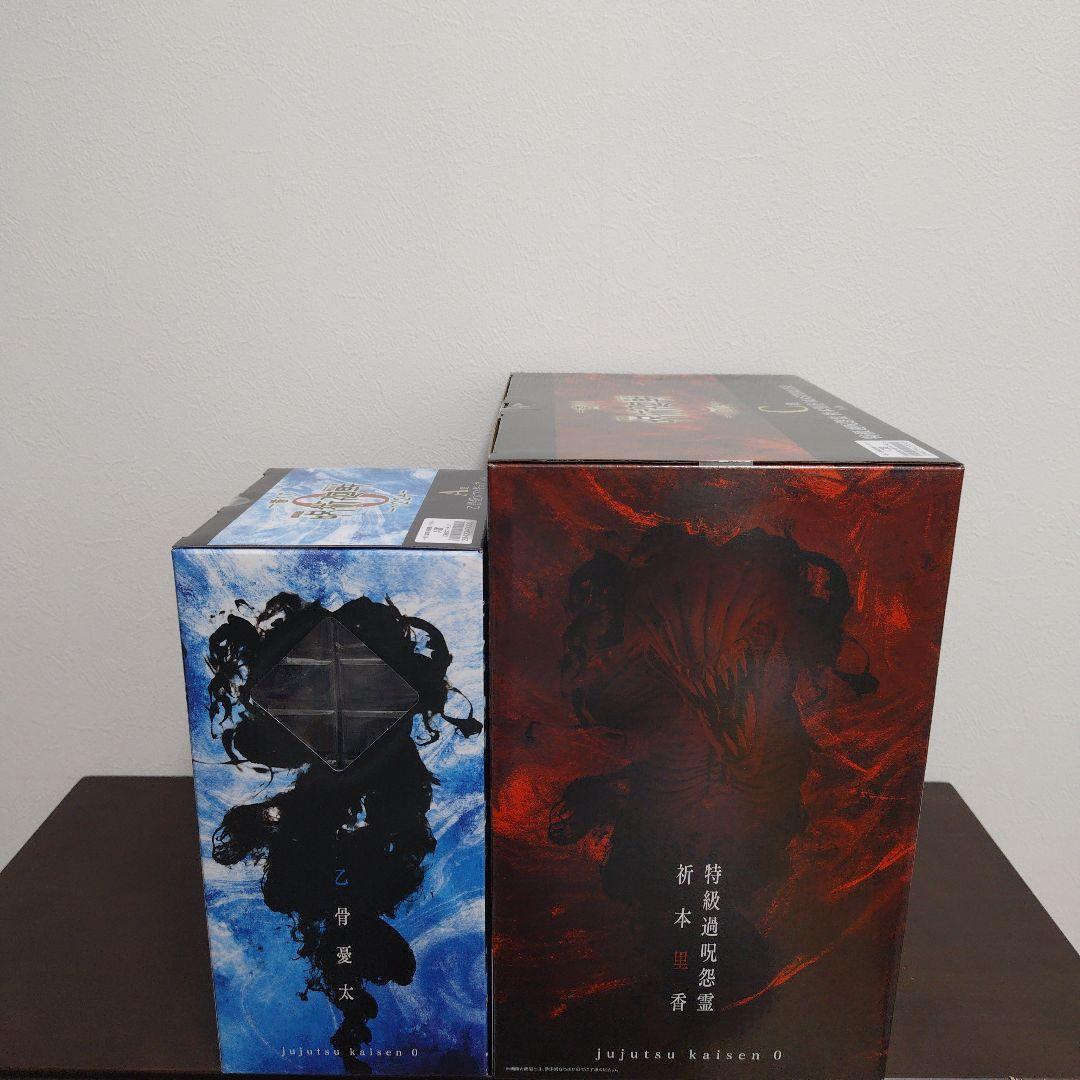 一番くじ 呪術廻戦0 1224 A賞 乙骨憂太 C賞 祈本里香 フィギュア