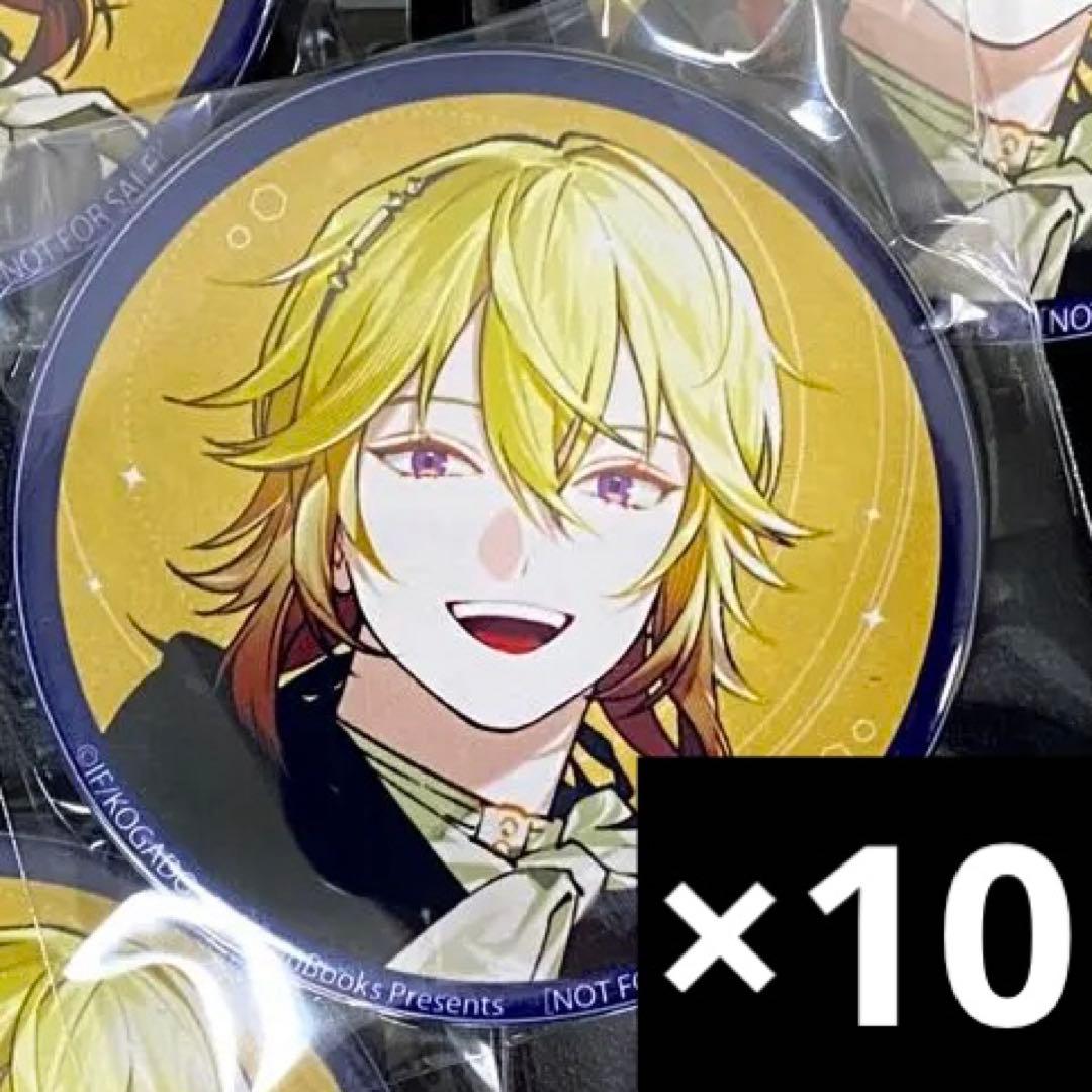 OVER REQUIEMZ オバレク 特典缶バッジ 楽天ブックス クロード10個