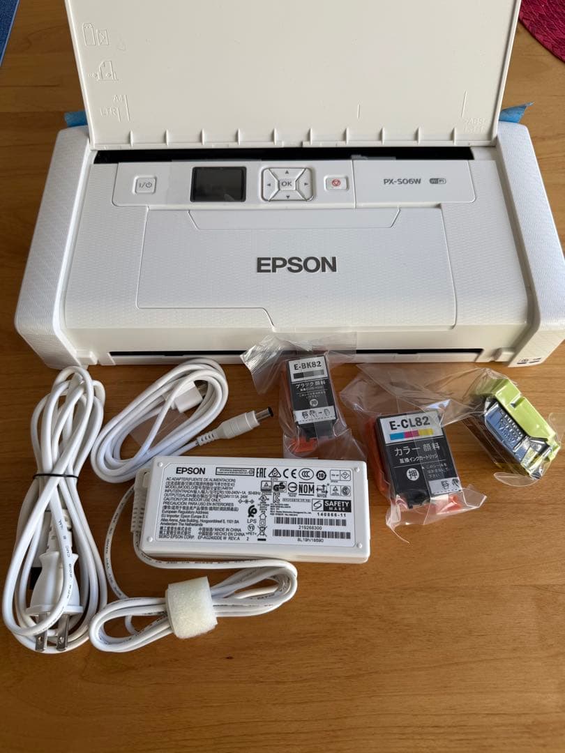 Epson PX-S06W インクジェットプリンター 本体