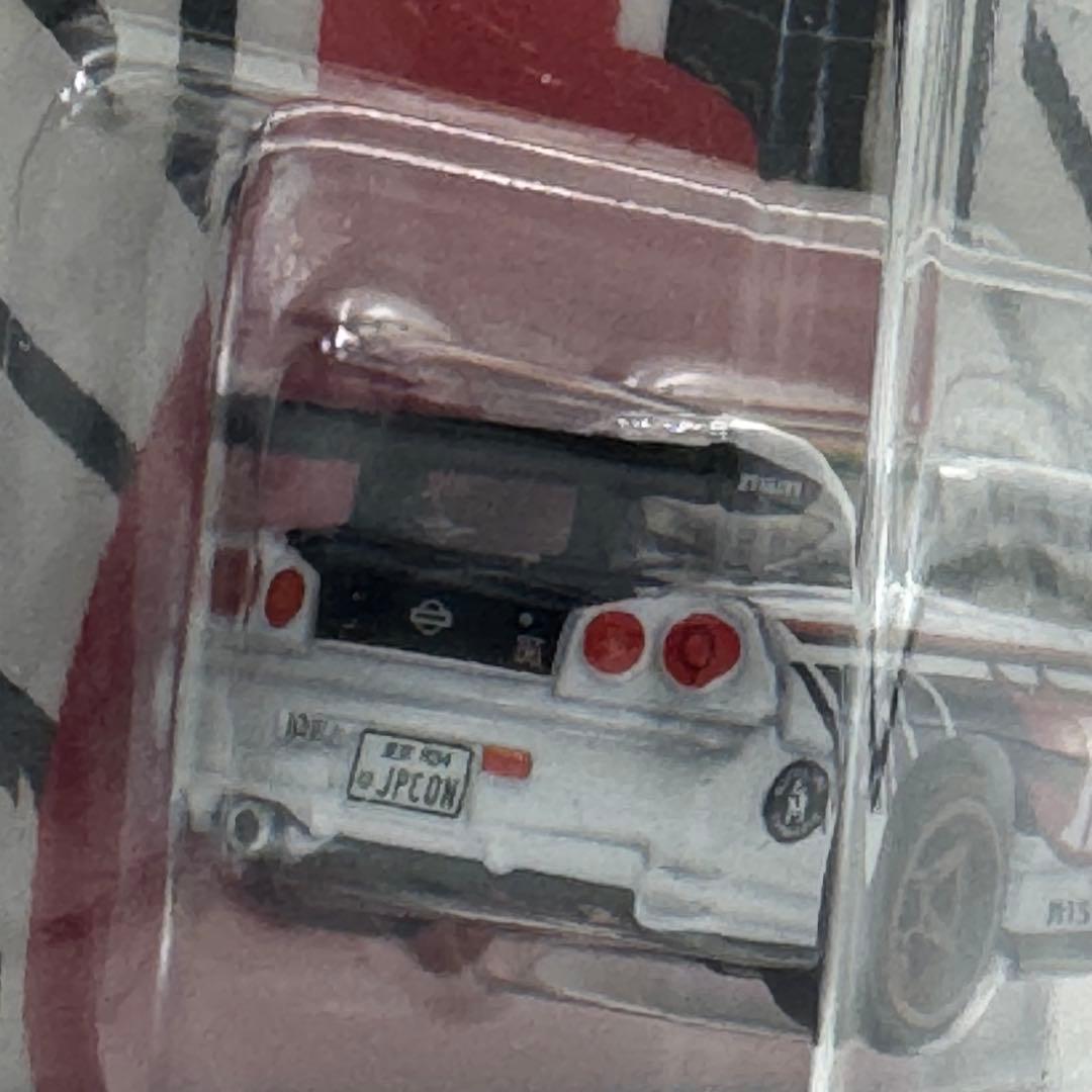 ホットウィール JAPAN CONVENTION 2025 (BNR34) 右向