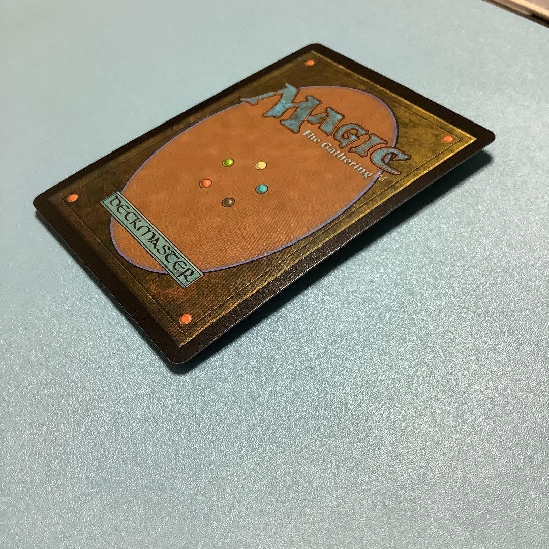 忍耐/Endurance  MH2ーBF日本語ボーダーレス