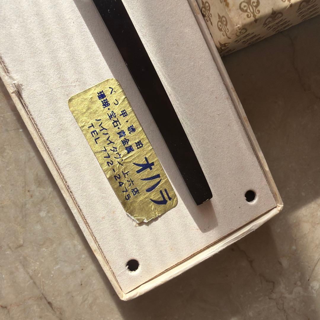 オハラ 鼈甲茶杓