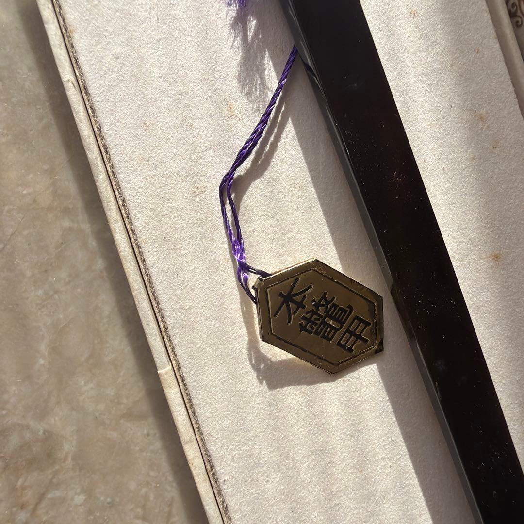 オハラ 鼈甲茶杓