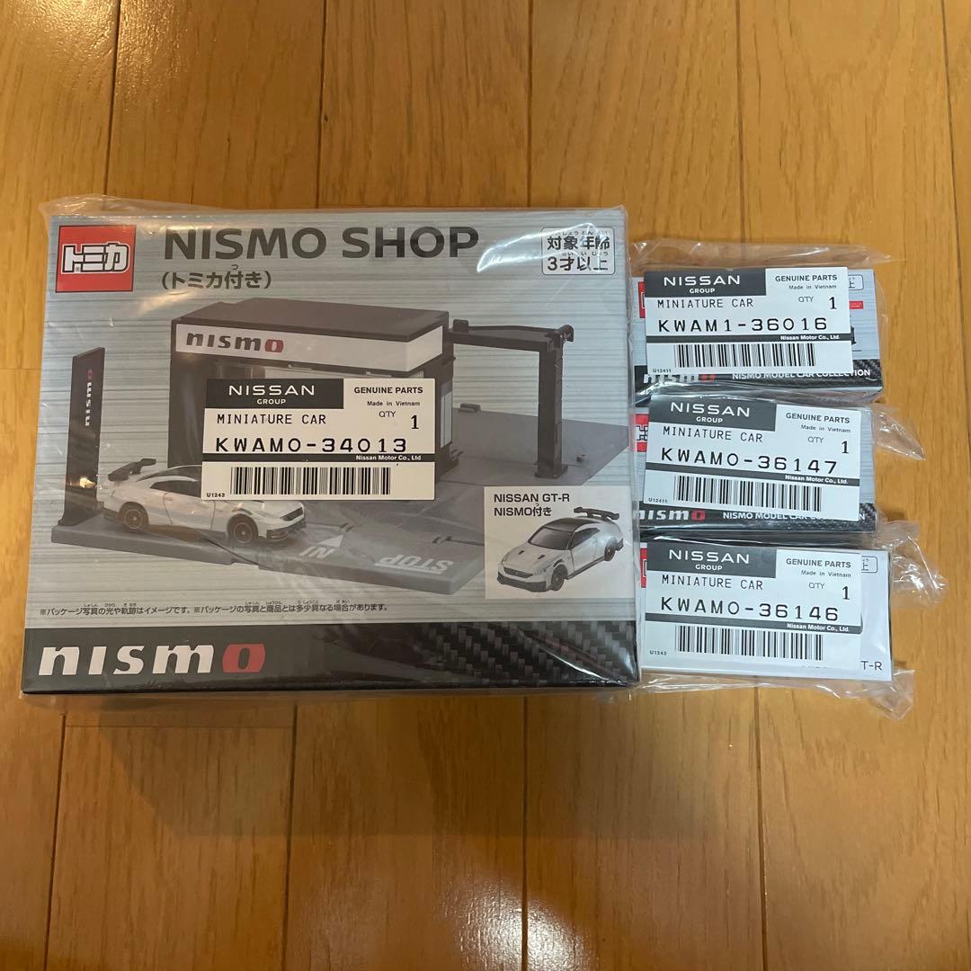 トミカ nismo shop ニテラモチュールZ GT-R フェアレディZ 4点