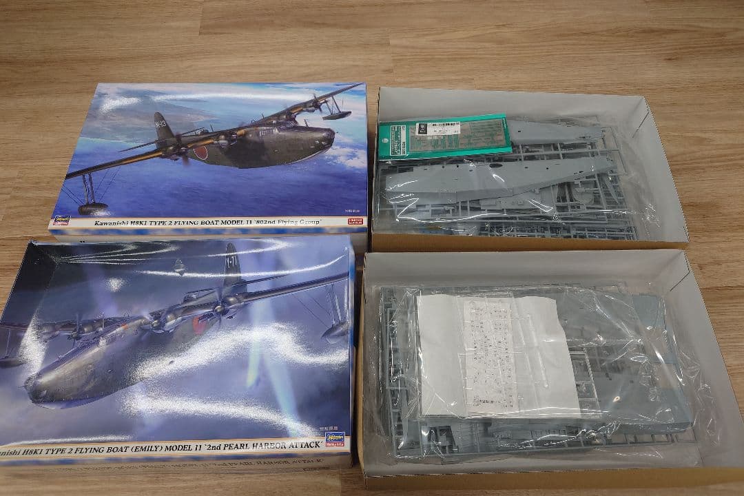 その他 Kawanishi H8K1 TYPE 2 FLYING BOAT