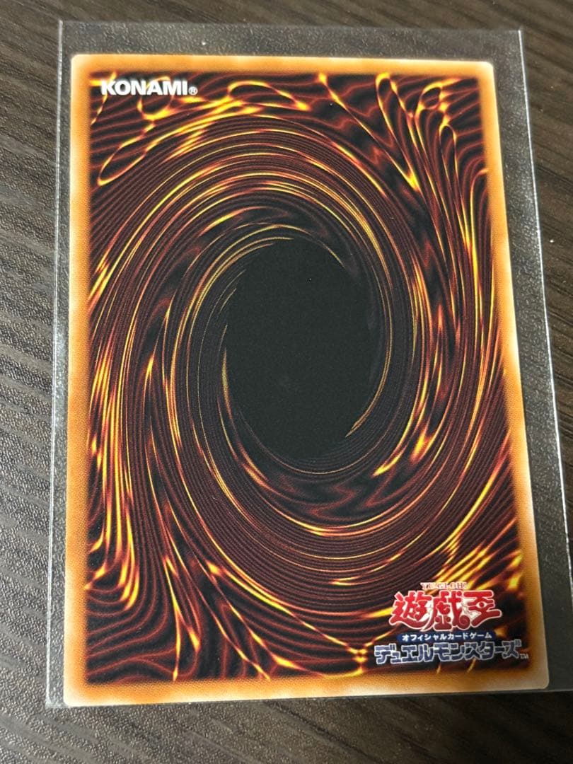 エクソシスター カルマエル プリズマ