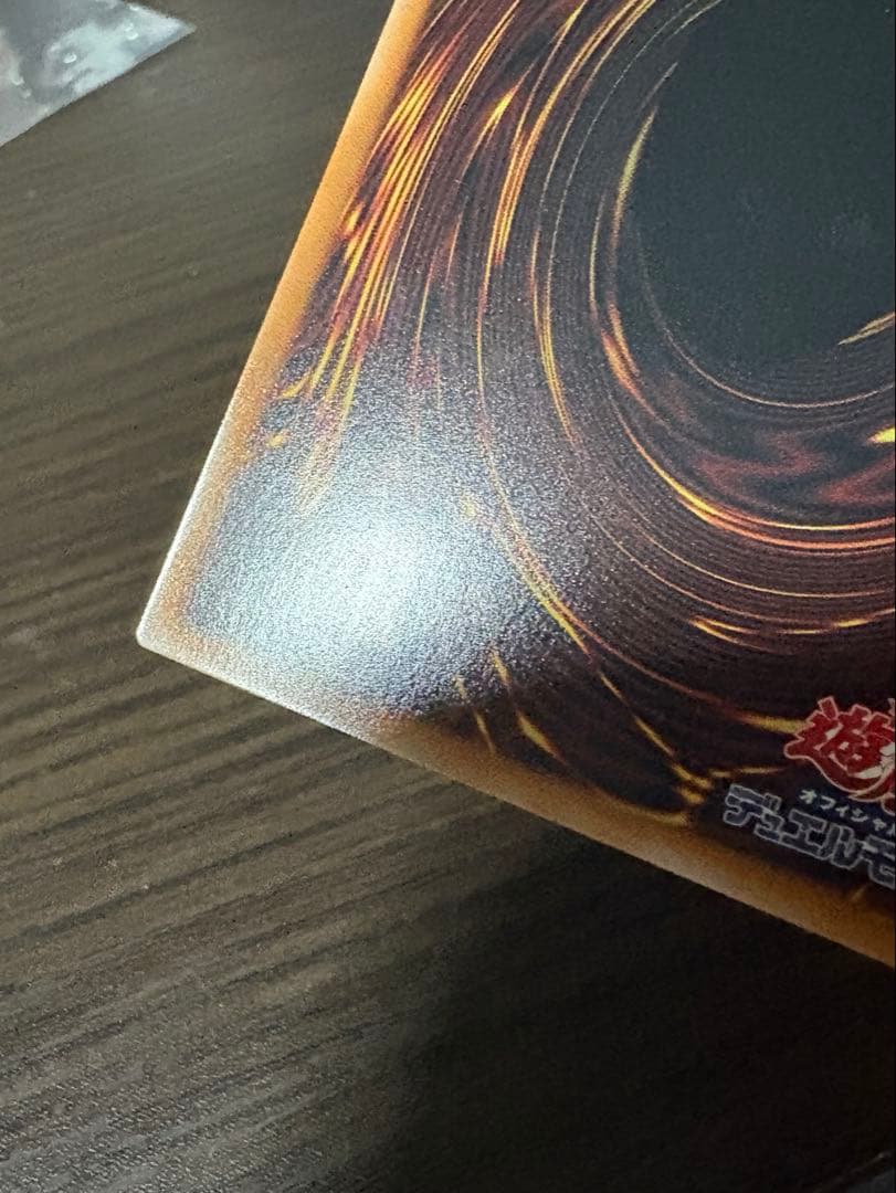 エクソシスター カルマエル プリズマ